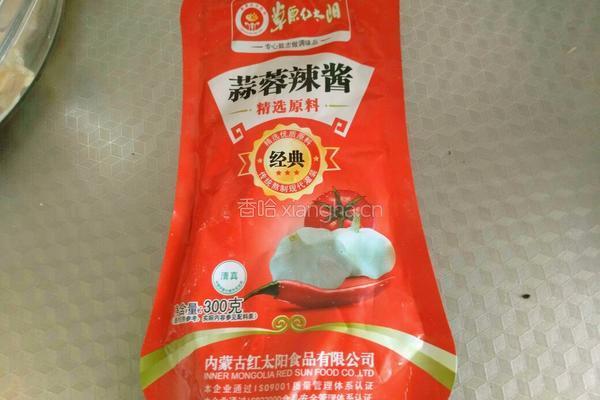 孜然鸡脖的做法图解10