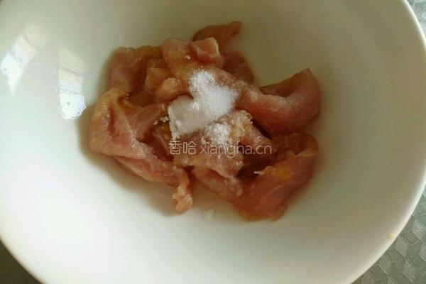南瓜瘦肉汤的做法图解2