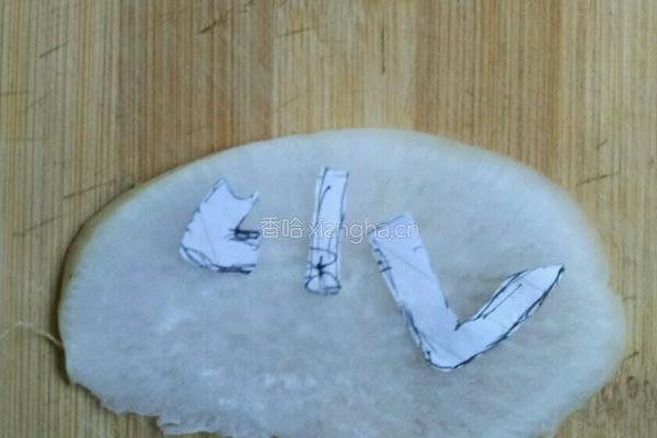 金陵十二钗之妙玉的做法图解10
