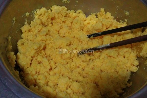 饼子的做法图解2