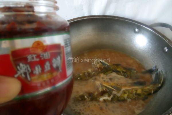 香辣黄骨鱼的做法图解7