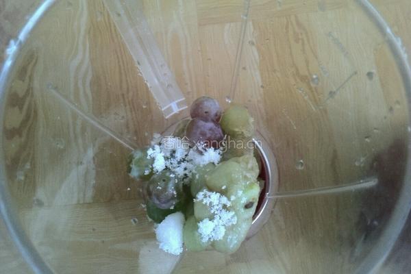 葡萄冰沙的做法图解4