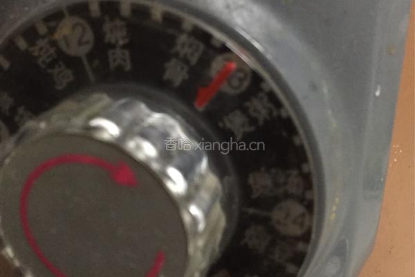 燕麦杂粮粥的做法图解3