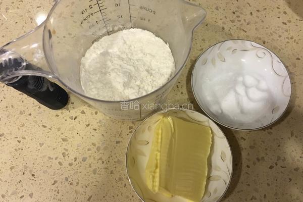 豆沙馅月饼的做法图解2