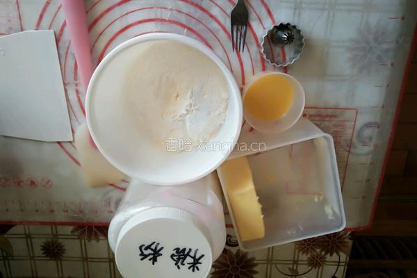 纯手工制作葵花饼干的做法图解1