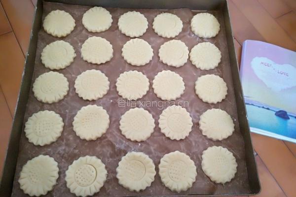 纯手工制作葵花饼干的做法图解11