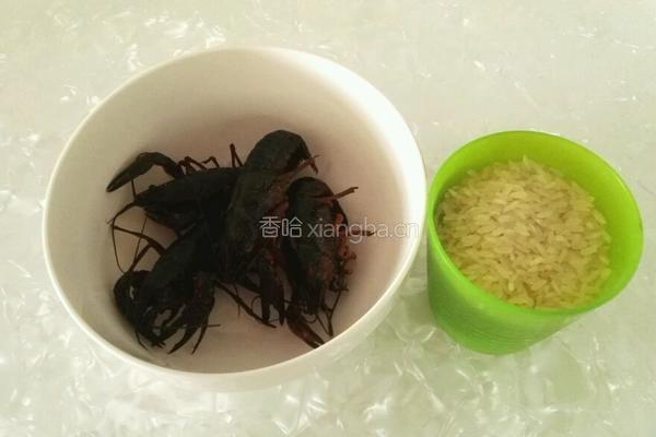 龙虾粥的做法图解1