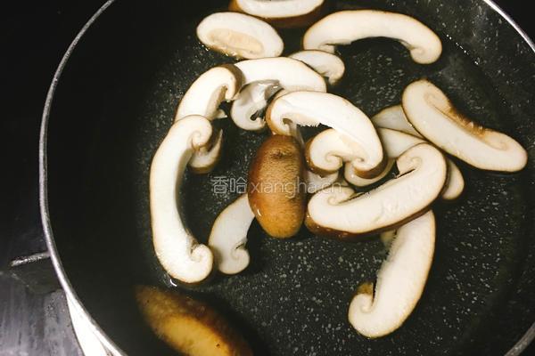 韩式牛肉拌饭的做法图解3