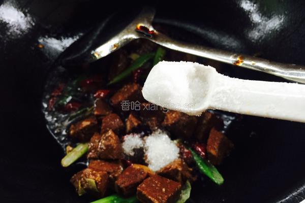 陈皮辣牛肉的做法图解17