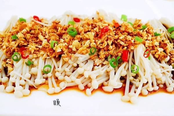 蒜香金针菇的做法图解9