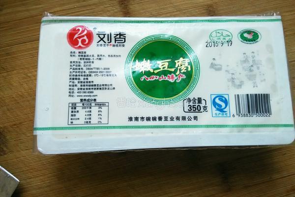 鲜菇豆腐汤的做法图解2