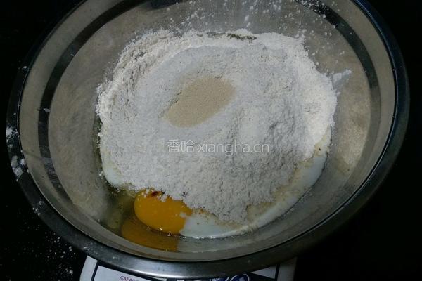 超软全麦面包的做法图解1