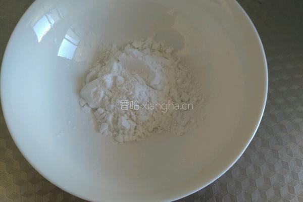 带鱼炖白菜的做法图解4