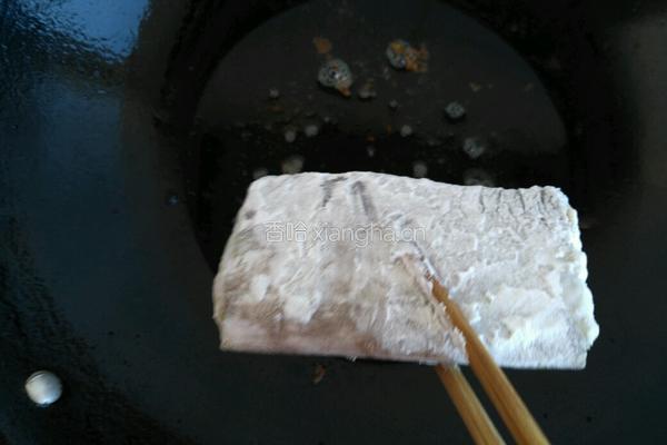 带鱼炖白菜的做法图解5