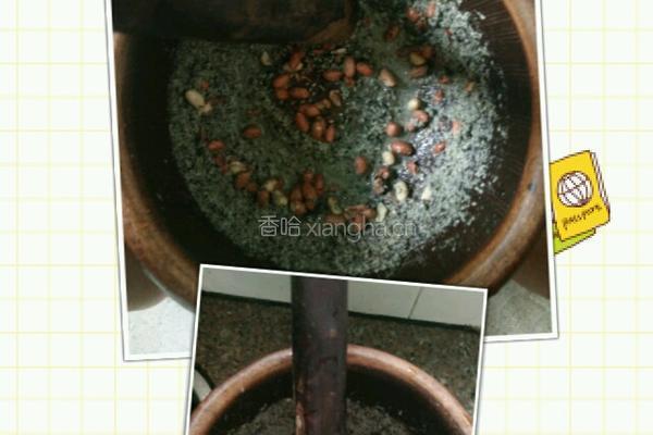 擂菜茶的做法图解8
