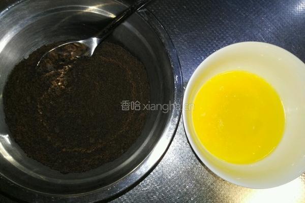 牛奶慕斯的做法图解3
