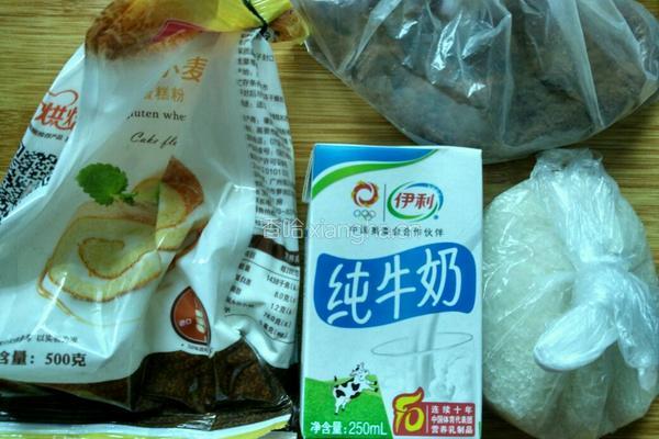 猫耳朵的做法图解1
