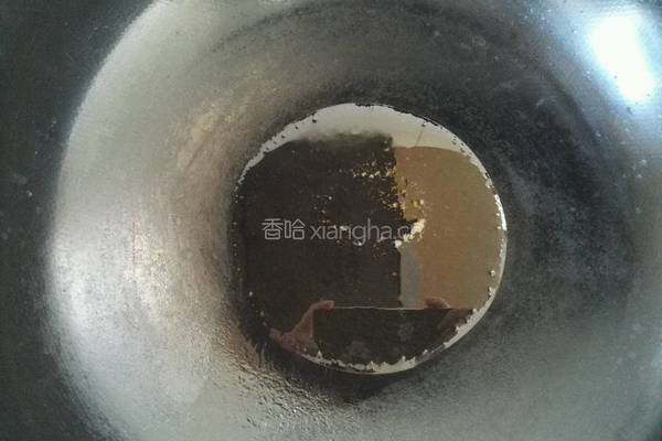 松茸汤饭的做法图解2