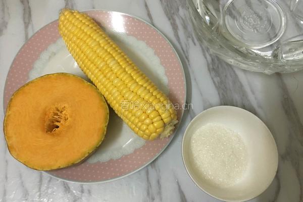 玉米南瓜汁的做法图解1