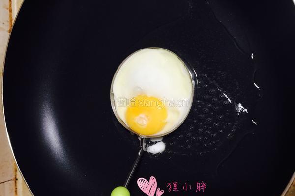 溏心荷包蛋的做法图解3