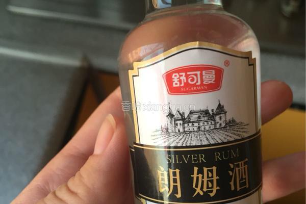 巧克力熔岩的做法图解2