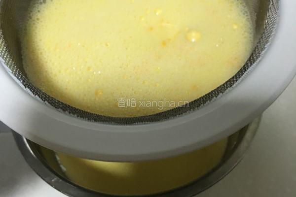 乳酪蛋挞的做法图解7