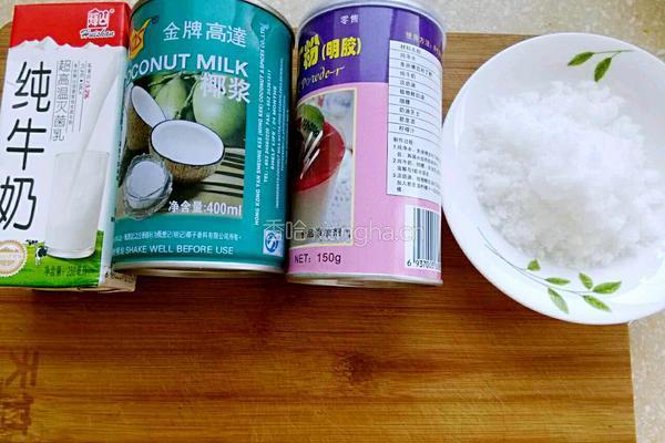 果肉椰汁糕的做法图解2