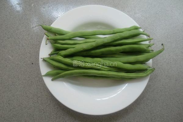 家常四季豆的做法图解1