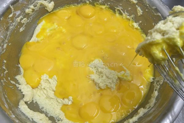 长崎蜂蜜蛋糕的做法图解3