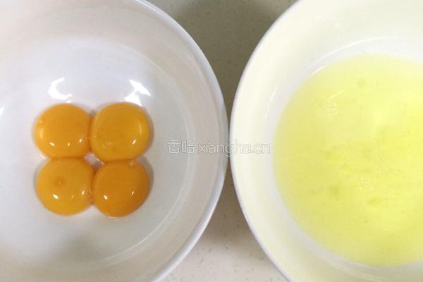戚风椰蓉蛋糕的做法图解1