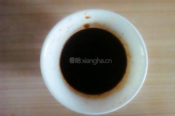 地三鲜的做法图解7