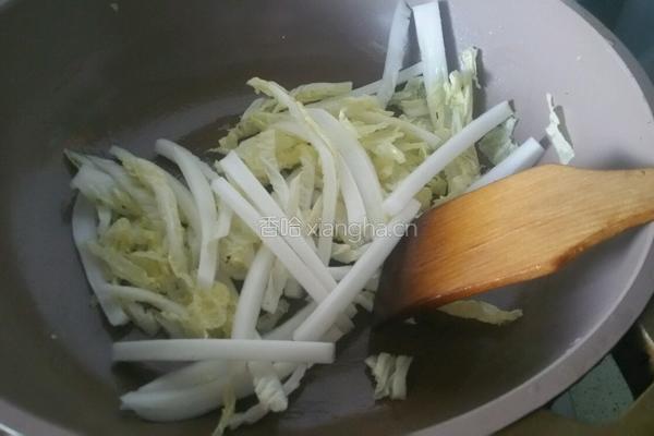 白菜粉丝羊肉汤的做法图解2