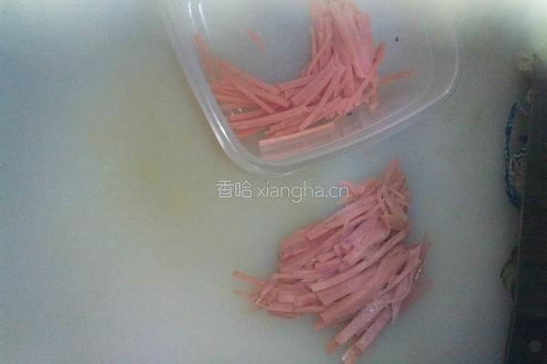 草莓果酱一熔岩芝士饭(堡)的做法图解1