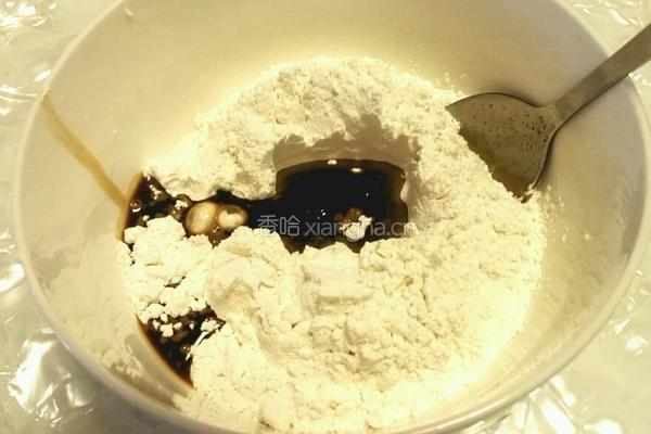 原味珍珠奶茶的做法图解3