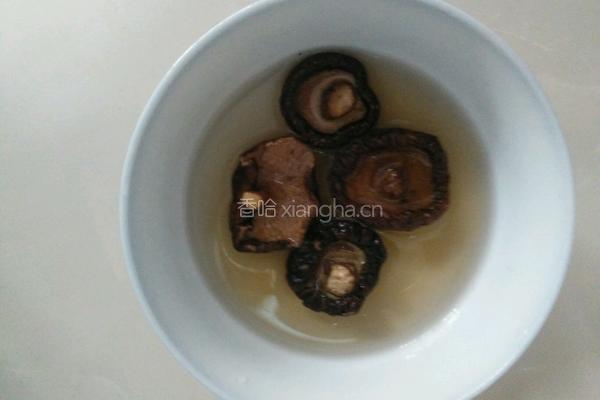 香菇鸡蛋羹的做法图解2