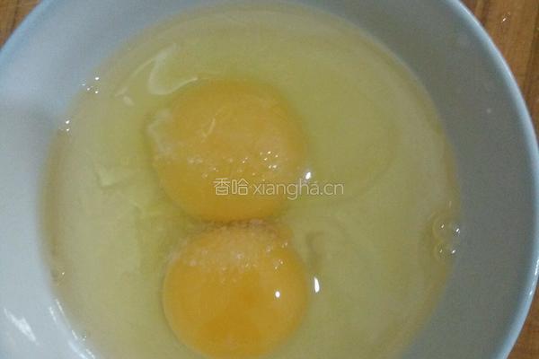香菇鸡蛋羹的做法图解3