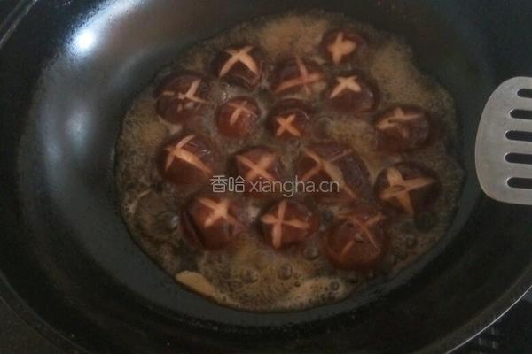 素扒香菇的做法图解1