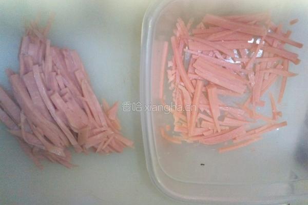 芒果汁一熔岩芝士饭(堡)的做法图解1