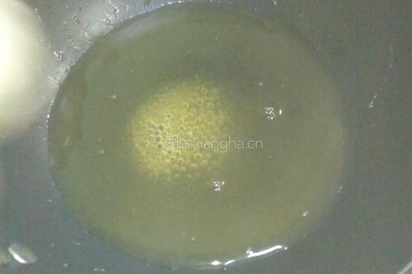 芒果汁一熔岩芝士饭(堡)的做法图解18