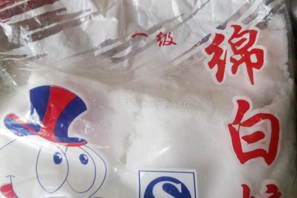 挂糖地瓜的做法图解7