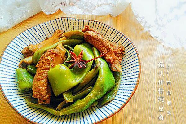 东北排骨炖豆角的做法图解12