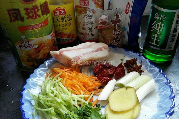 鲤鱼醉酒的做法图解2
