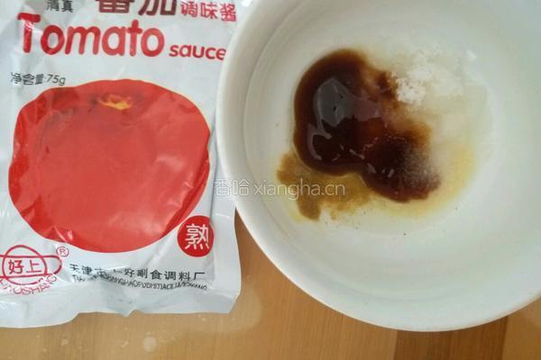 青鱼罐头的做法图解4