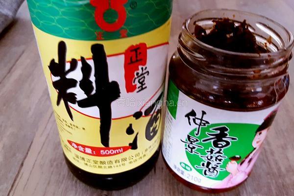 香菇酱蒸扇贝的做法图解3