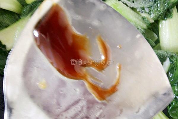 虾米油菜的做法图解7