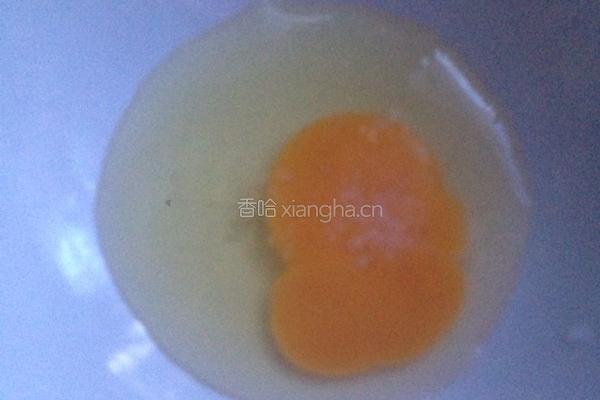 土司小熊的做法图解2