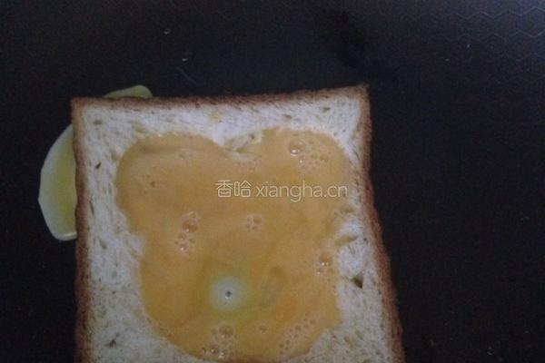 土司小熊的做法图解3