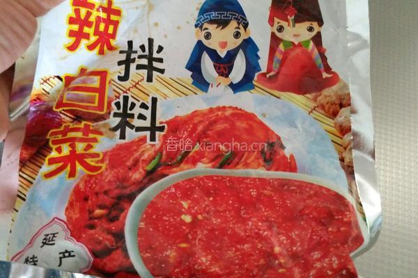 朝鲜族萝卜条咸菜的做法图解4