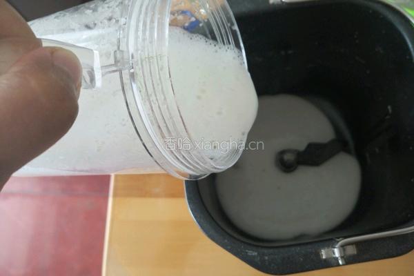 山药核桃面包的做法图解3