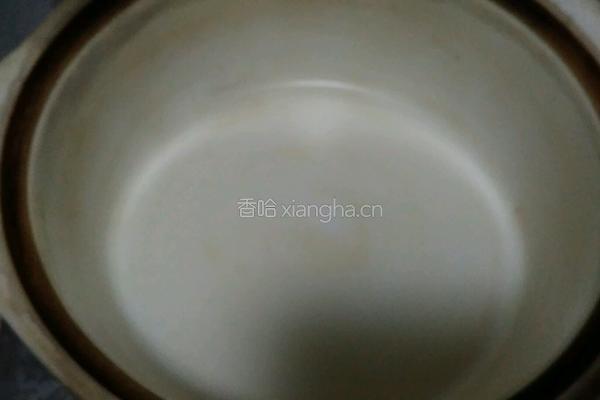 盐焗猪心的做法图解6